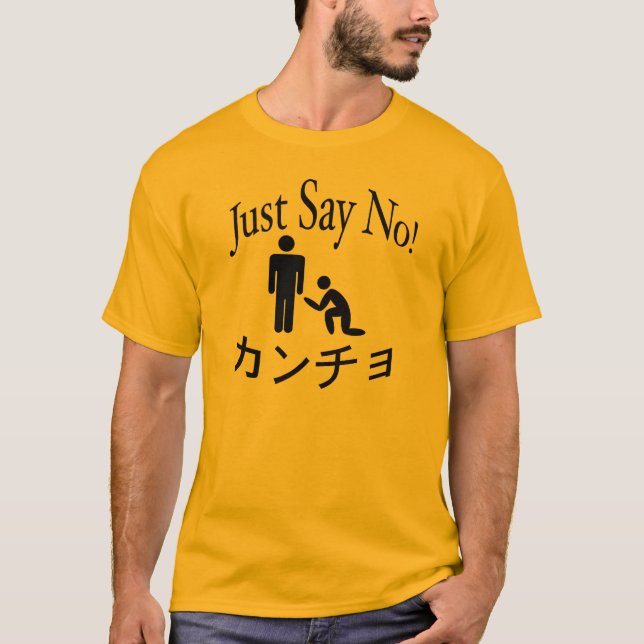 Camiseta Diga não a Kancho! (Frente)