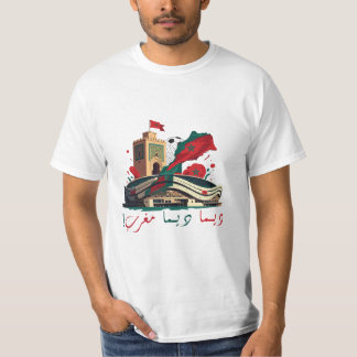 Camiseta "Dima Dima Maghrib" - Fierté Marocaine
