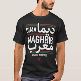 Camiseta Dima Maghrib Tipografia Orgulho Nacional Marrocos