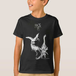 Camiseta Dinossauros Aquarela Crianças Brincam e Rugem