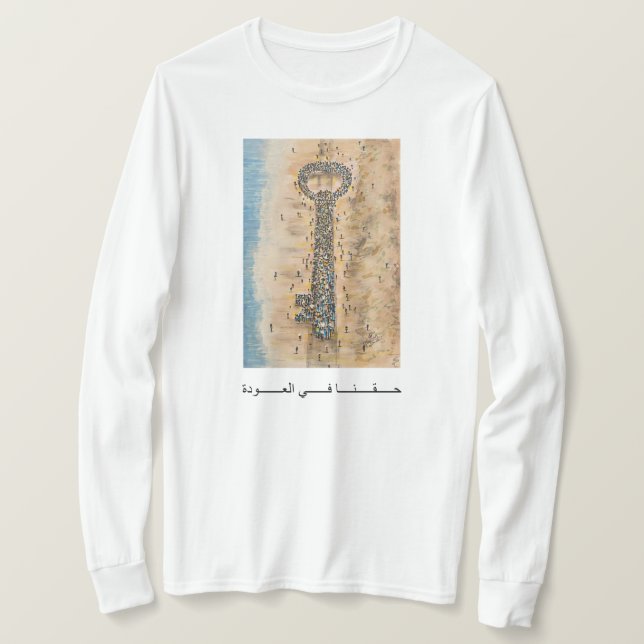 Camiseta Direito de regresso (Frente do Design)
