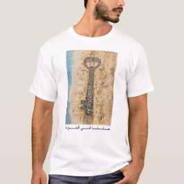 Camiseta Direito de regresso