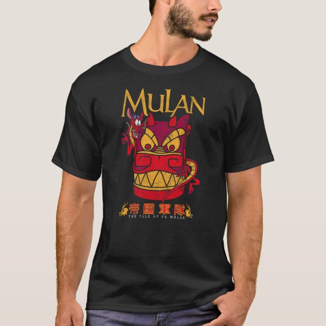 Camiseta Disney Mulan Mushu Dragon Stone Head Graphic (Frente)