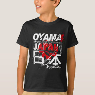 Camiseta Dispositivo De Elevação Do Esqueleto De Giro