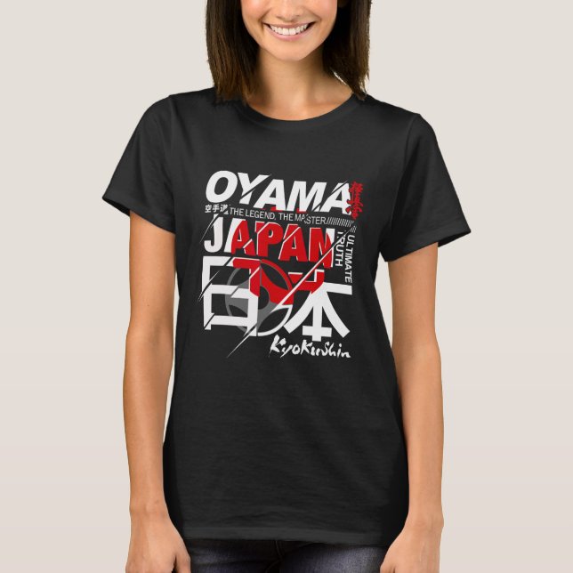 Camiseta Dispositivo De Elevação Do Esqueleto De Giro (Frente)