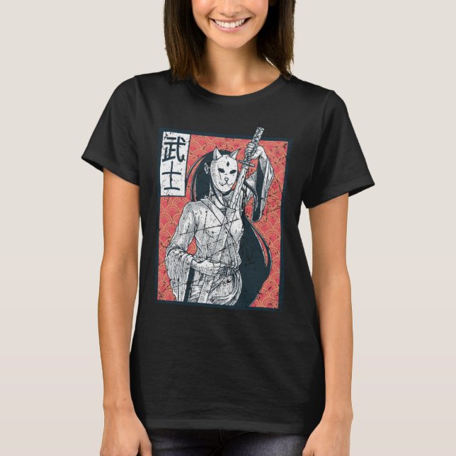 Camiseta Distressed Japanese Geisha  Japanese Onna musha  G (Frente)