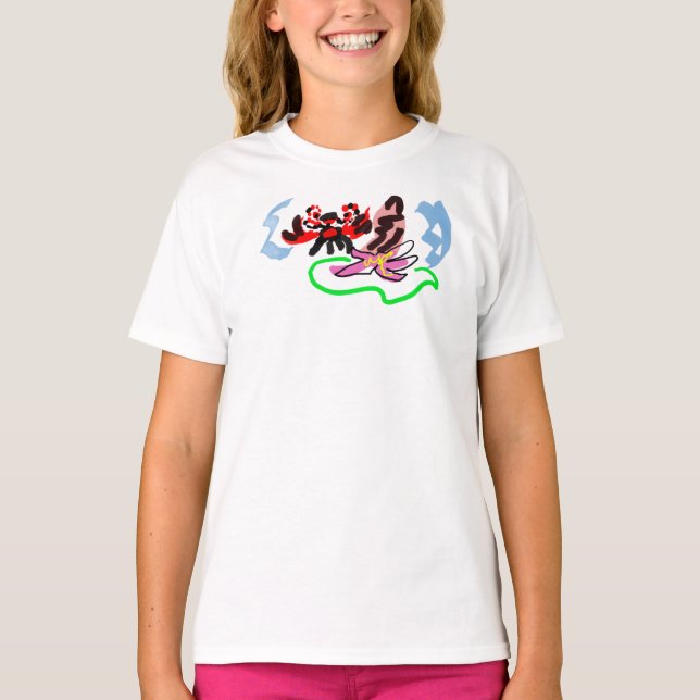 Camiseta Diversão de verão com carboidrato (Frente)