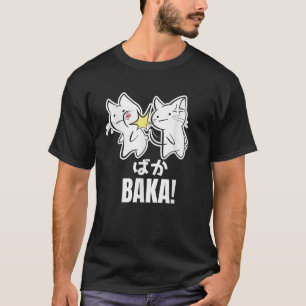 Camiseta Divertido Anime Baka Gato Fofo Tapa Baka Japonês