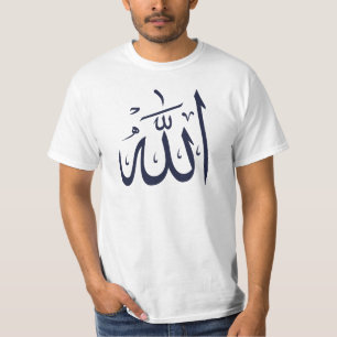 Camiseta "Divine Majestade: T-shirt do Excelente Allah"