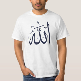 Camiseta "Divine Majestade: T-shirt do Excelente Allah"