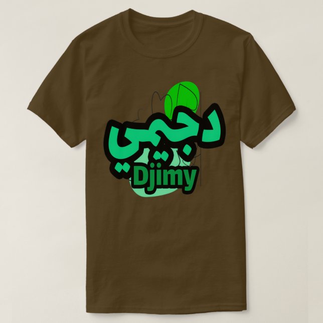 Camiseta Djimy em criatura arabe (Frente do Design)