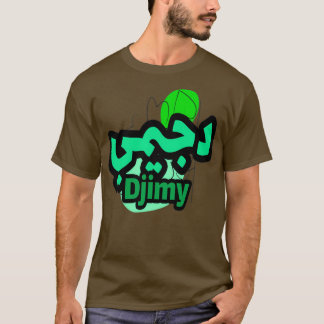 Camiseta Djimy em criatura arabe