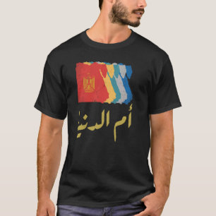 Camiseta DNA do Egito Cultura Egípcia Esfinge Faraó Cairo