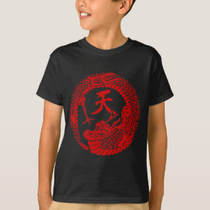 Camiseta ) Do リュウ do (do 龍 de Ryu do dragão
