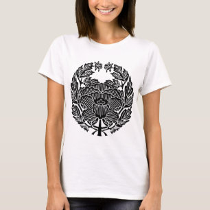 Camiseta ) do 縄文の研究 do (do 鷹司牡丹