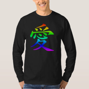 Camiseta do Amor
