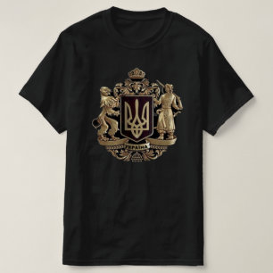 Camiseta do Brasão de Armas da Ucrânia