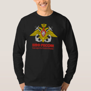 Camiseta Do "camisas das forças navais russo"