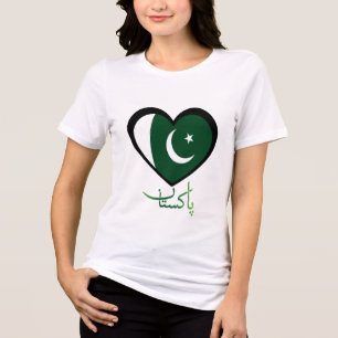 Camiseta do Dia da Independência do Paquistão 14 d