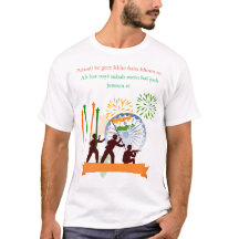 Camiseta do Dia da Independência Patriótica