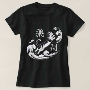 Camiseta do Gato Japonês de Futebol Divertido - Pr