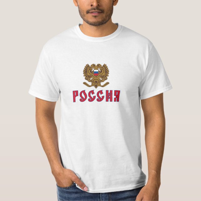 Camiseta do hóquei de Aleksey Khitrov (Frente)