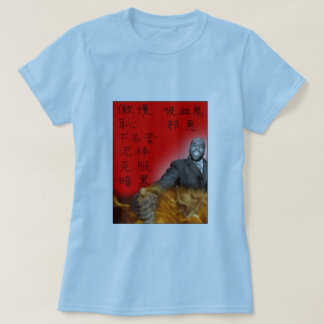 Camiseta do Kanji de Kwame (mulheres)