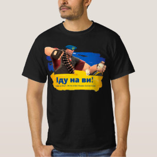 Camiseta do Lema das Forças Especiais da Ucrânia: 