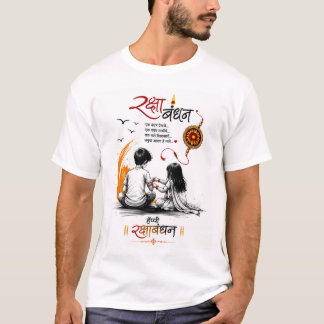 Camiseta do Raksha Bandhan 💖