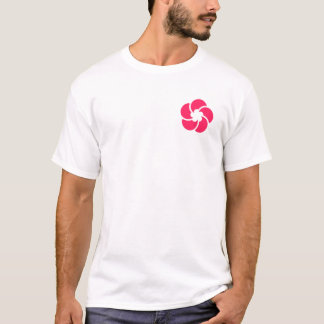 camiseta do retorno da seita mount hua