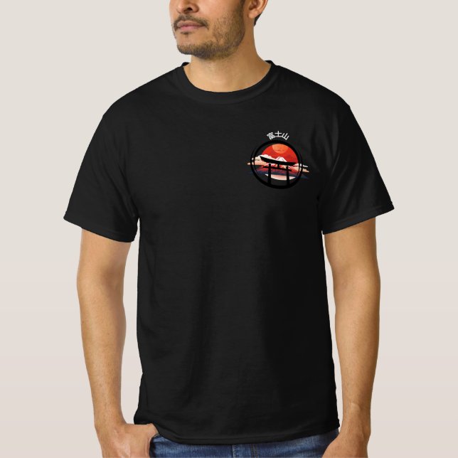 Camiseta do Viagem do Monte Fujiyama Lover (Frente)