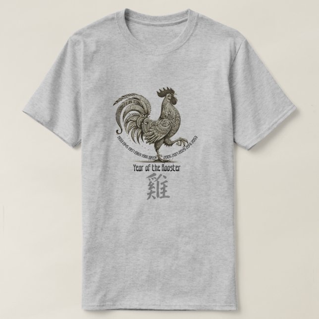 Camiseta do Zodíaco Chinês "Galo" (Frente do Design)