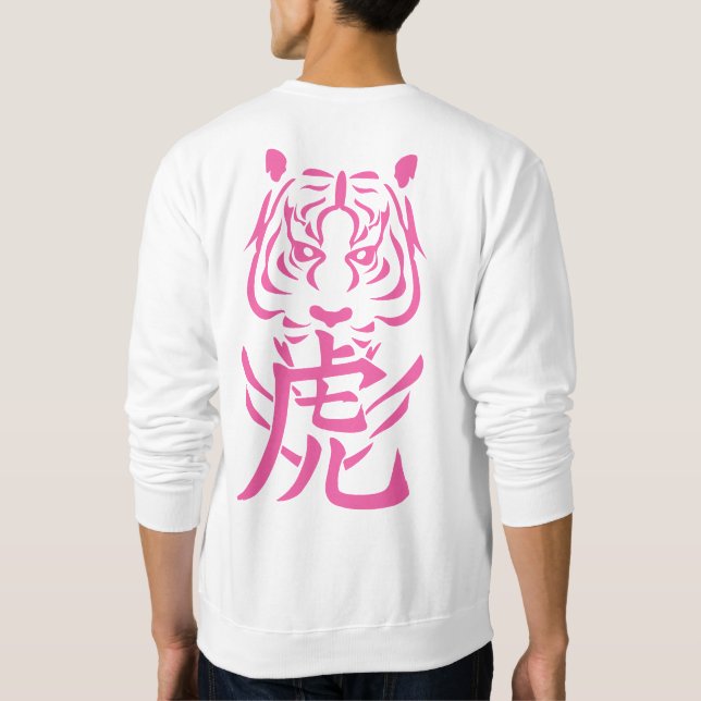 Camiseta Doce Hanekawa Tsubasa (Verso)