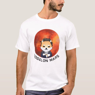 Camiseta Dogelon Mars
