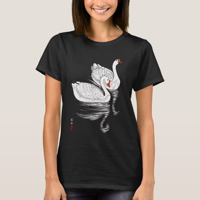 Camiseta Dois Cisnes Brancas em uma Piscina - Japonês Vinta (Frente)