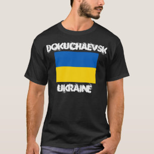 Camiseta Dokuchaevsk, Ucrânia com bandeira ucraniana