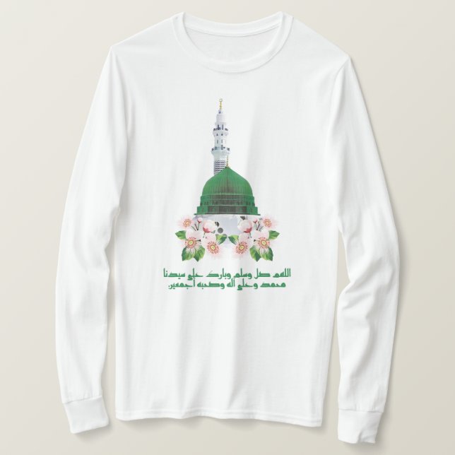 Camiseta Domo Verde da Mesquita profeta (Frente do Design)