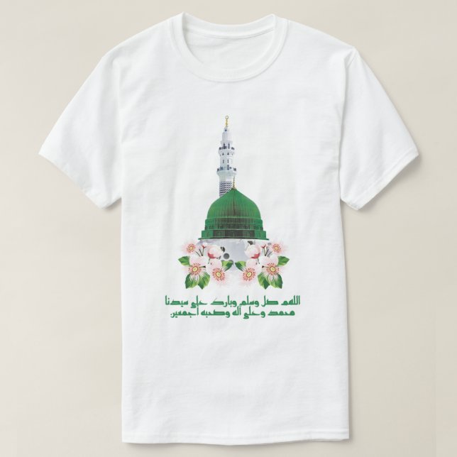 Camiseta Domo Verde da Mesquita profeta (Frente do Design)