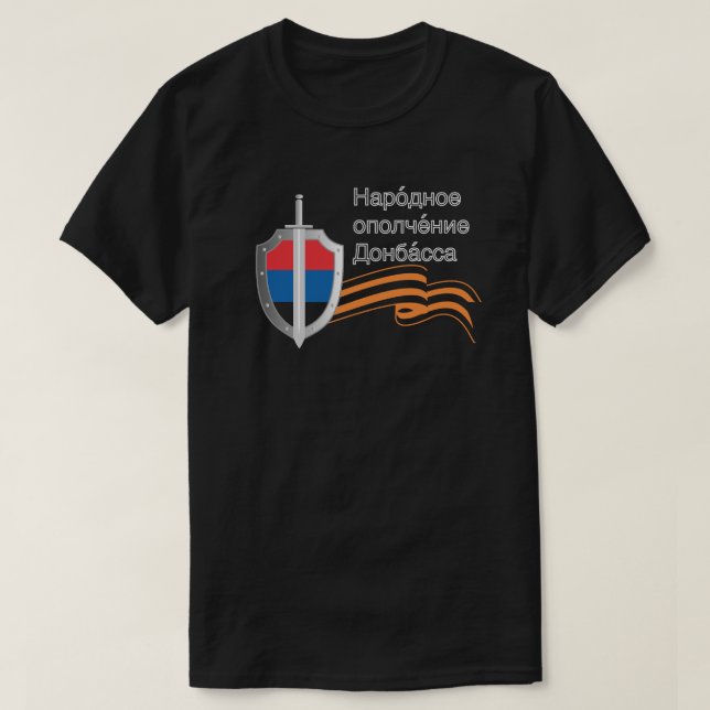 CAMISETA DONBASS PESSOASS MILITIA (Frente do Design)