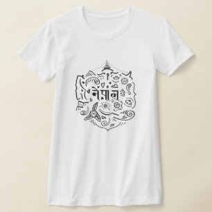 Camiseta Doodle do Nepal