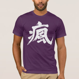Camiseta Dor de cabeça [do Kanji]