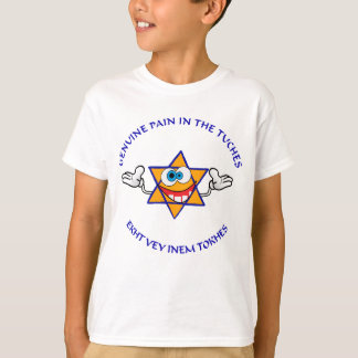 Camiseta Dor Genuína Nos Tuches!