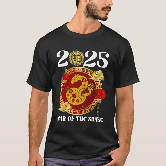 Camiseta Dourado E Feliz Ano Novo Do Cobra (Frente)