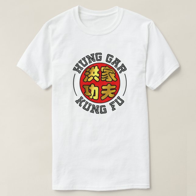 Camiseta Dourado e Red Hung Gar Kung Fu Seal Chinês (Frente do Design)