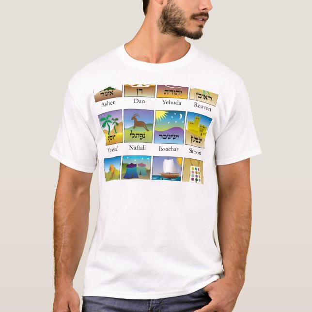 Camiseta Doze tribos de selos de Israel (Frente)