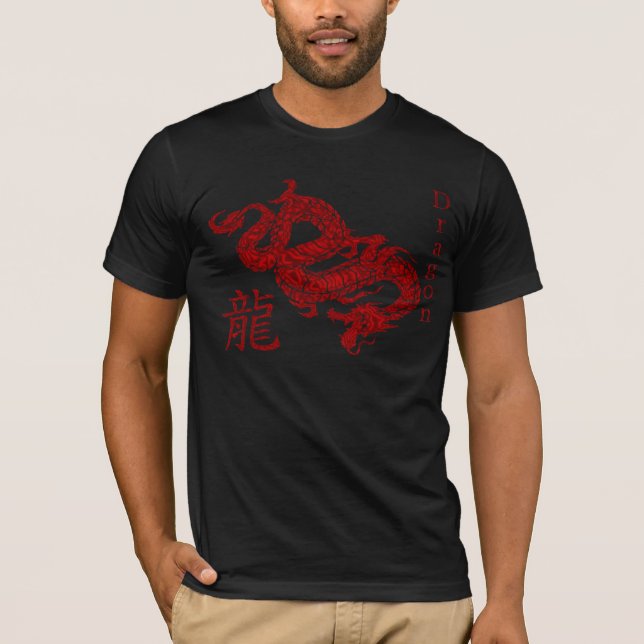 Camiseta Dragão (Frente)