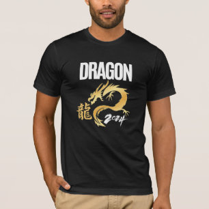 Camiseta Dragão 2024