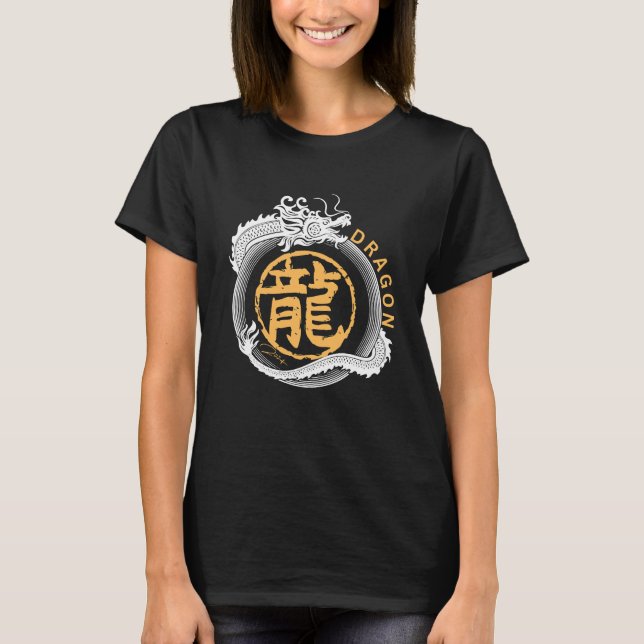 Camiseta Dragão Branco 2024 (Frente)