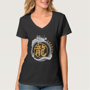 Camiseta Dragão Branco 2024
