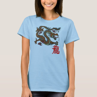 Camiseta Dragão Chinês